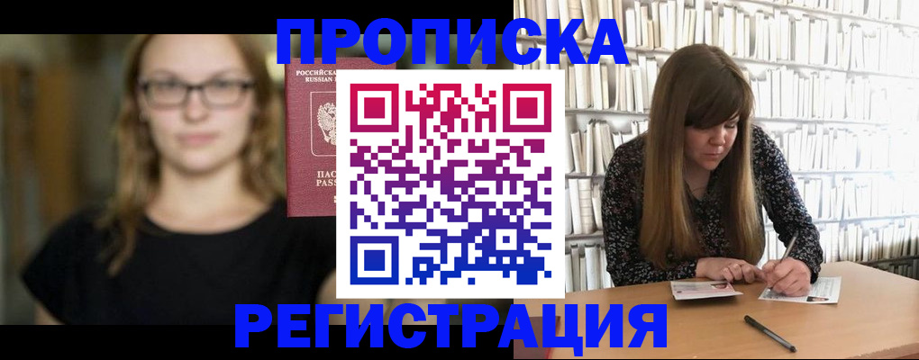 форма 3 в Менделеевске